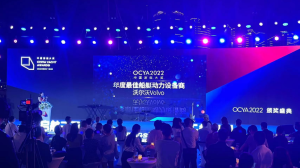 榮譽時刻｜沃爾沃遍達榮獲2022中國游艇大獎：年度...